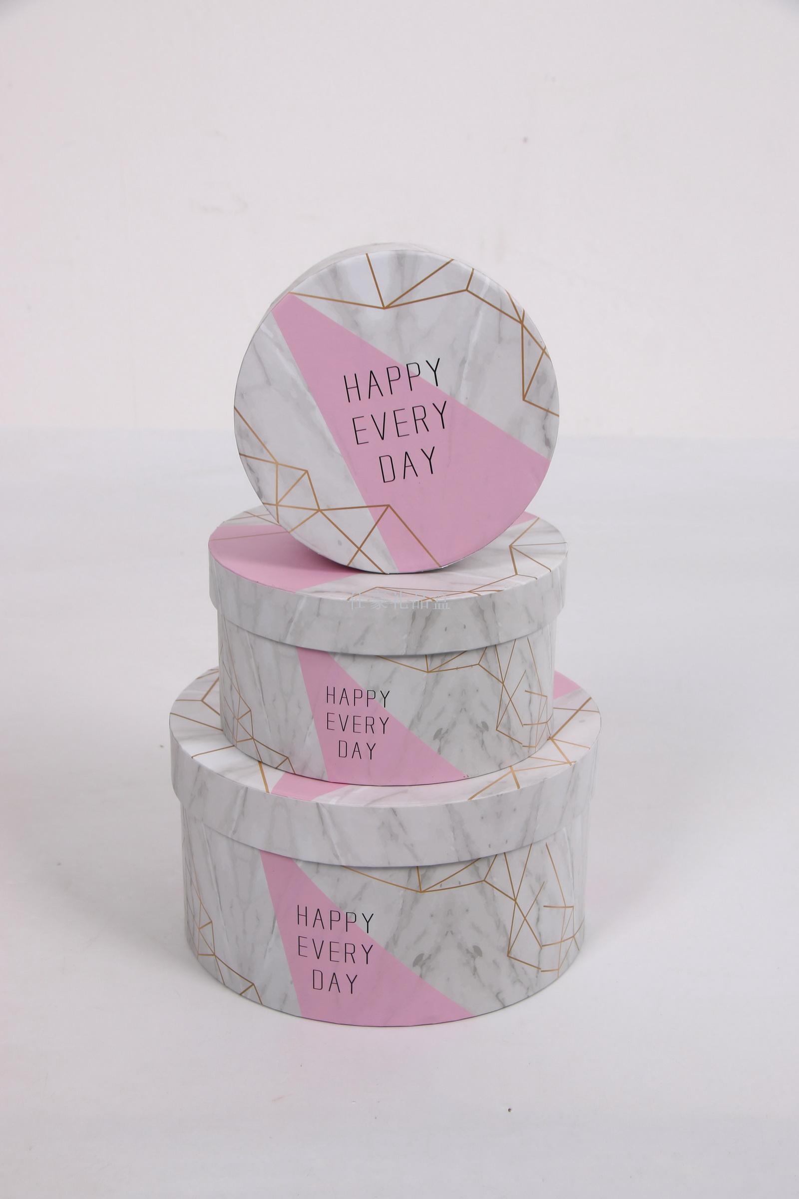 A Round three-piece gift box jewelry box happy candy box A Round three-piece gift box jewelry box happy candy box