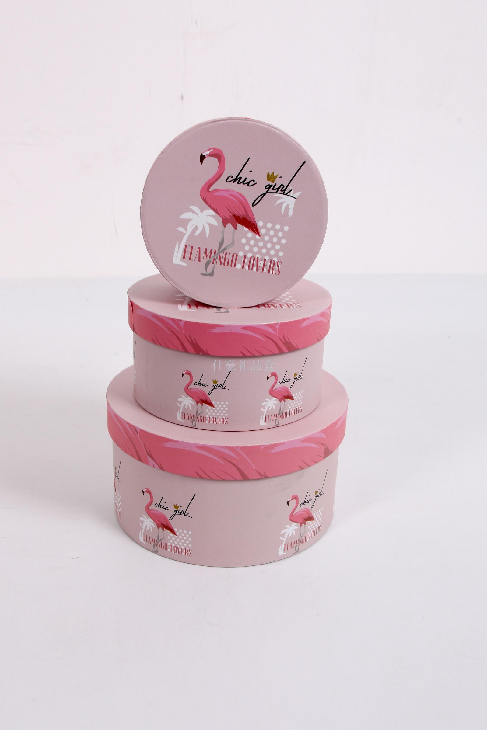 A Round three-piece gift box jewelry box happy candy box A Round three-piece gift box jewelry box happy candy box