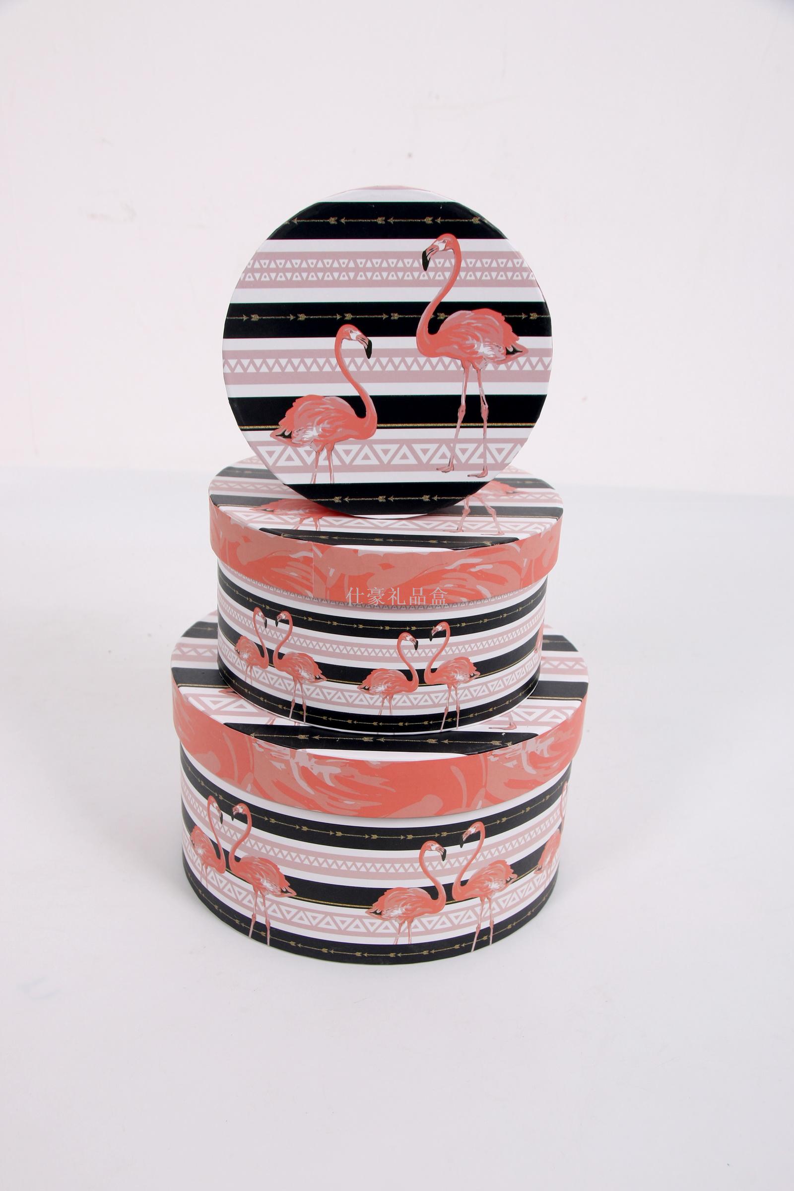 A Round three-piece gift box jewelry box happy candy box A Round three-piece gift box jewelry box happy candy box