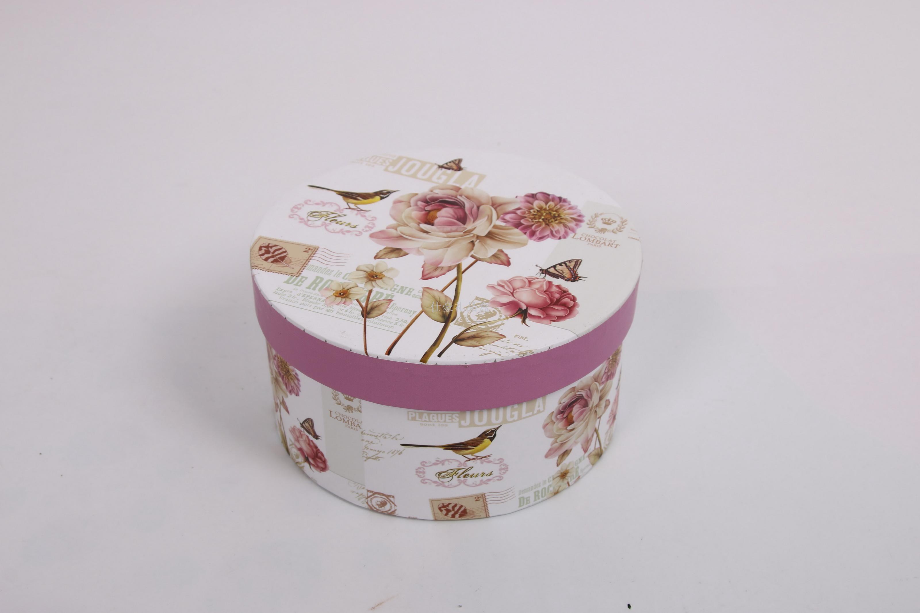 A Round three-piece gift box jewelry box happy candy box A Round three-piece gift box jewelry box happy candy box