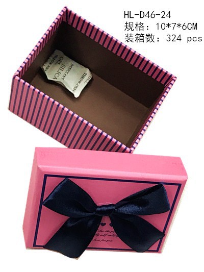 New rectangular candy box wholesale jewelry packaging gift box manufacturers gift box spot black paper box processing New rectangular candy box wholesale jewelry packaging gift box manufacturers gift box spot black paper box processing