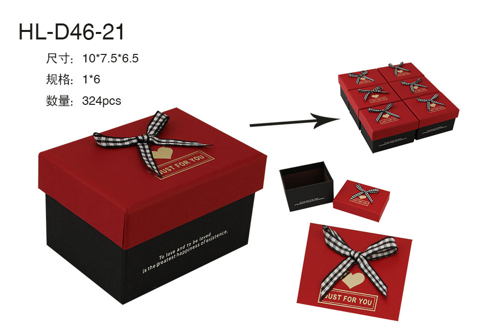New rectangular candy box wholesale jewelry packaging gift box manufacturers gift box spot black paper box processing New rectangular candy box wholesale jewelry packaging gift box manufacturers gift box spot black paper box processing