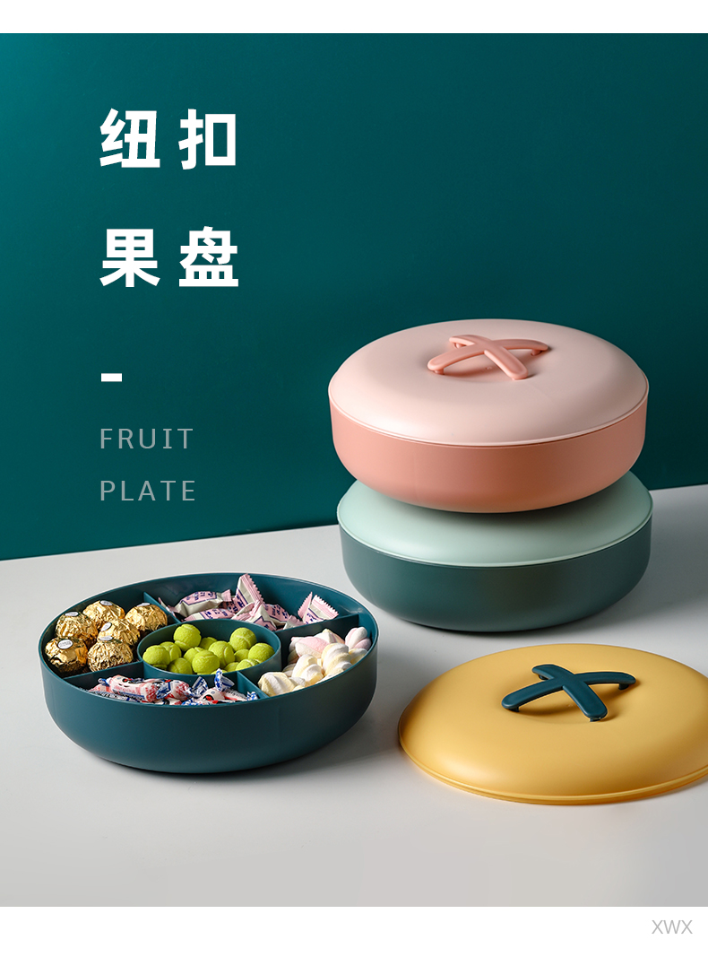 Fruit Plate Snack Dish Candy Box Nordic Style Modern Plate round Living Room Home Coffee Table Trending Creative