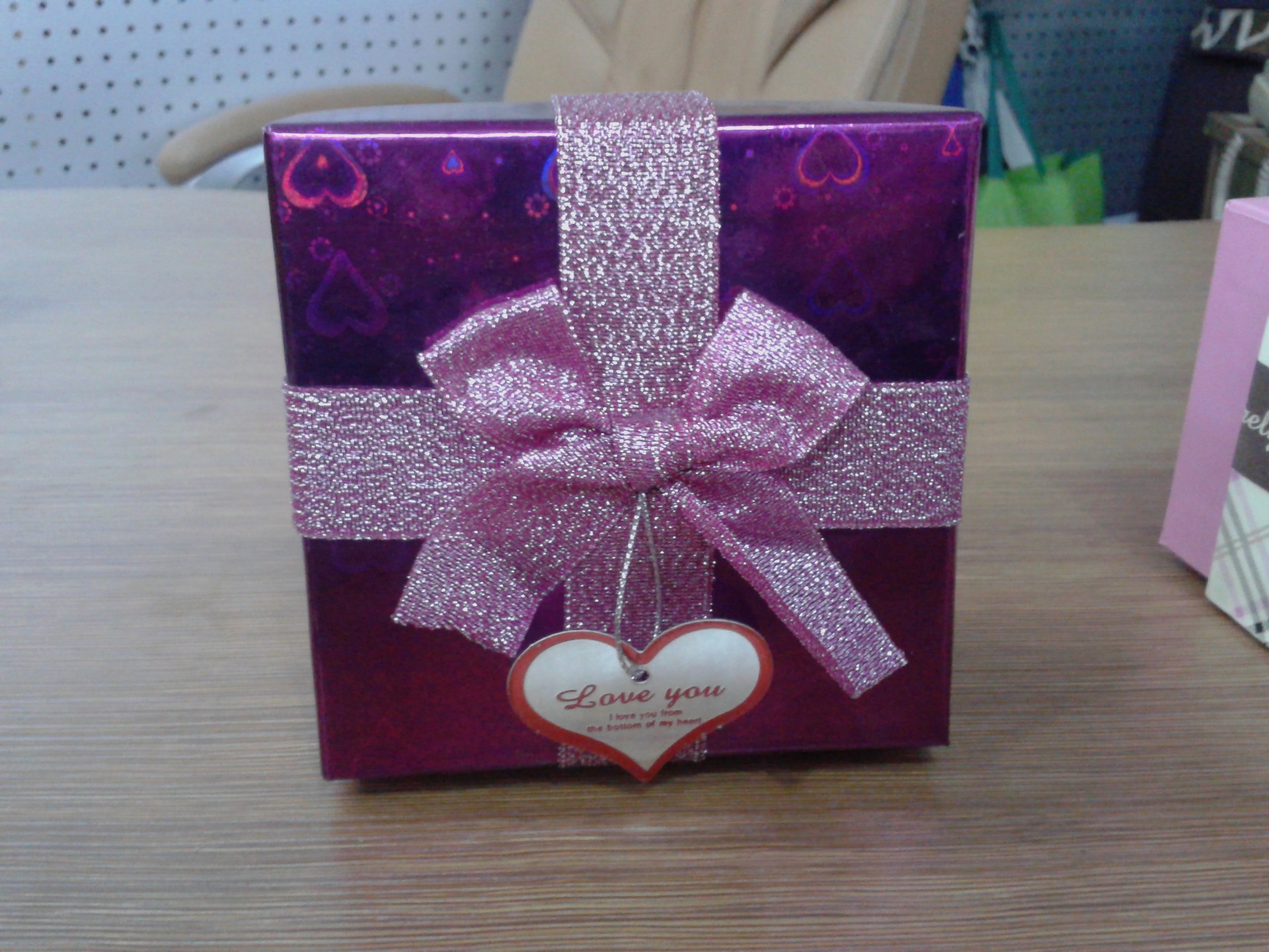 Special gift box, candy box gift box gift box rectangular gift box cartoon paper box