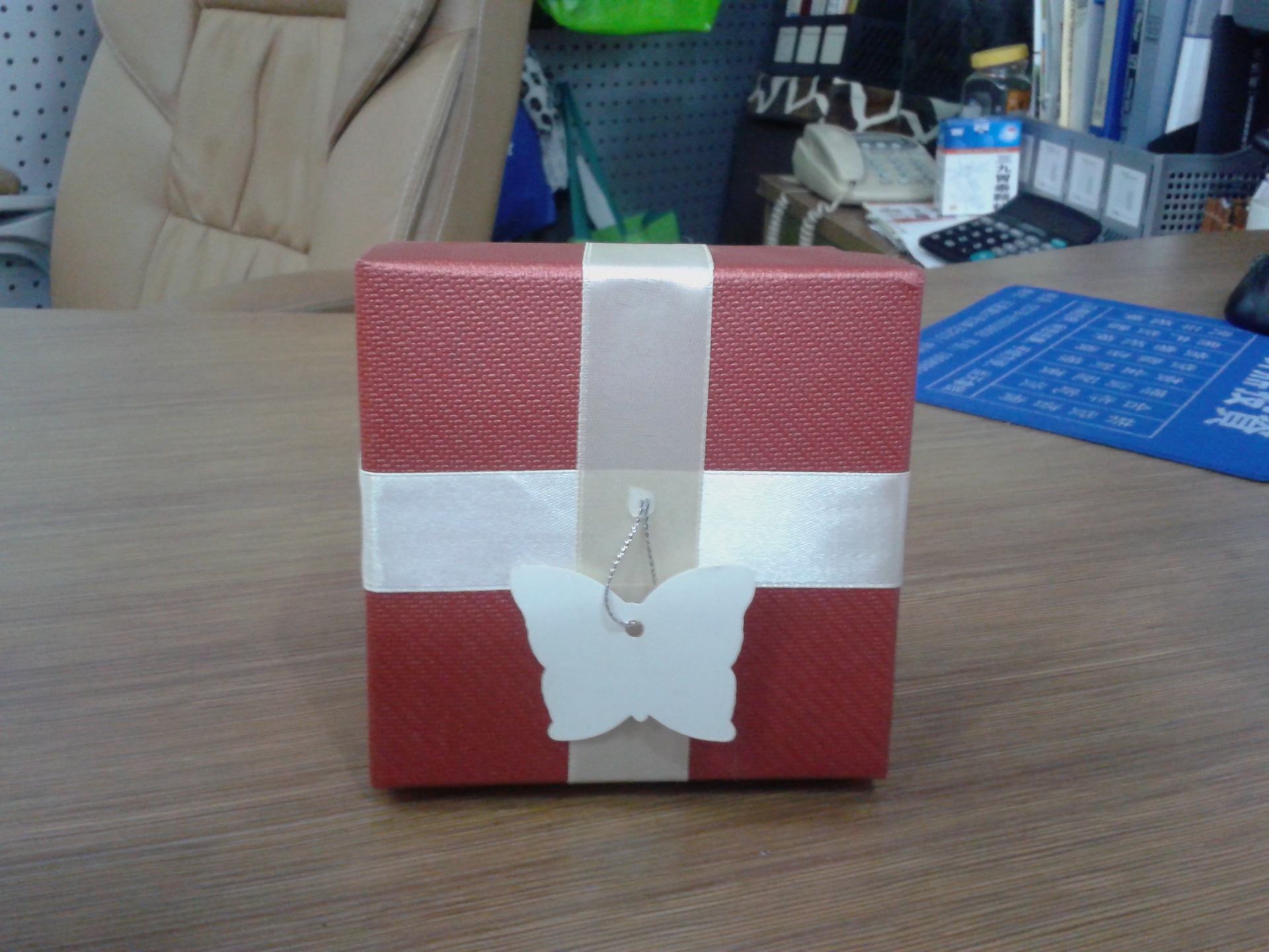 Special gift box, candy box gift box gift box rectangular gift box cartoon paper box