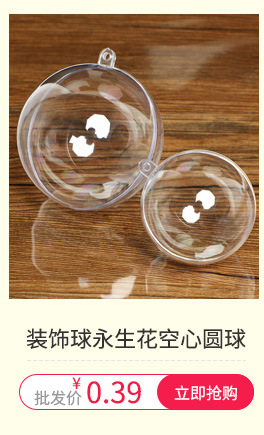 Factory Direct Supply in Stock PS Material Color Gashapon Machine Creative GenOptics Aura Essence Candy Box Baby Full Moon Wedding Candies Box Factory Direct Supply in Stock PS Material Color Gashapon Machine Creative GenOptics Aura Essence Candy Box Baby Full Moon Wedding Candies Box