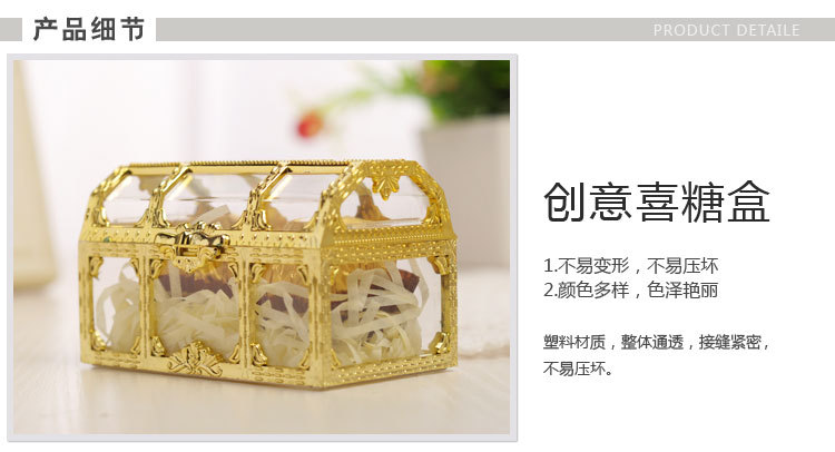 European-Style Mini Treasure Chest PS Plastic Wedding Candies Box Gold Gift Box Candy Box Wedding Creative Gift Box Storage Box European-Style Mini Treasure Chest PS Plastic Wedding Candies Box Gold Gift Box Candy Box Wedding Creative Gift Box Storage Box