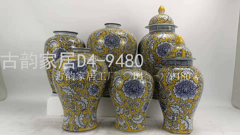 Guyun Home Factory Creative Ceramic Crafts Decorative Flower Vase Blue and White Porcelain Candy Box 9480 Guyun Home Factory Creative Ceramic Crafts Decorative Flower Vase Blue and White Porcelain Candy Box 9480