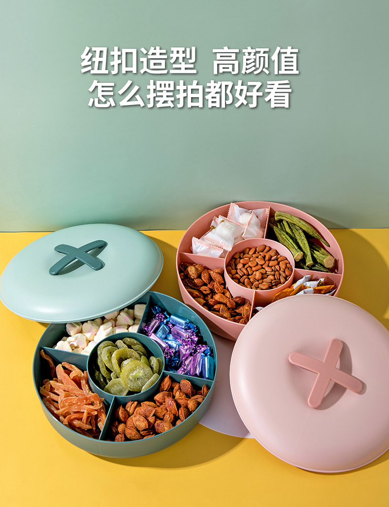 Plastic Single-Layer Candy Box Living Room Dried Fruit Nuts Seed Box Grid Single Layer Snack Storage Box Contrast Color Fruit Plate