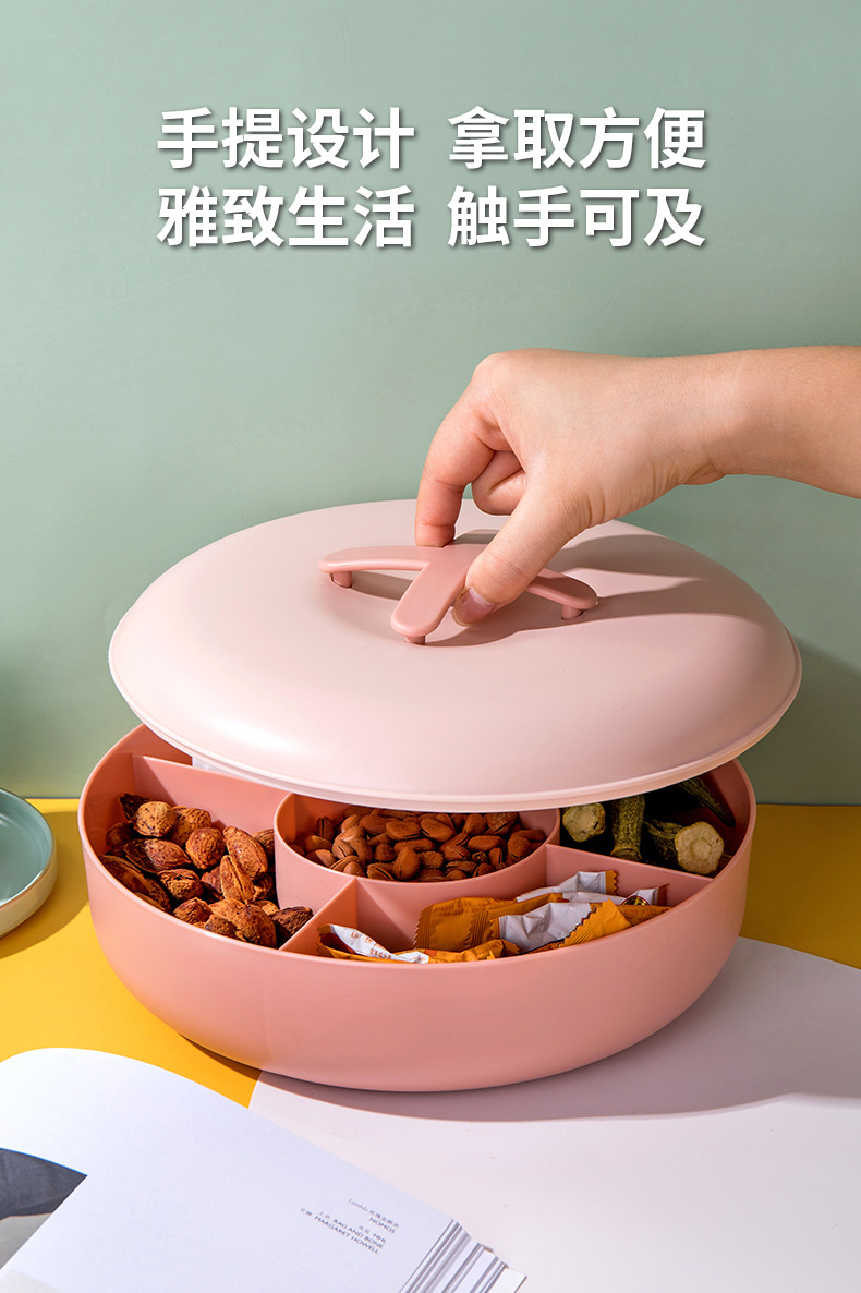 Plastic Single-Layer Candy Box Living Room Dried Fruit Nuts Seed Box Grid Single Layer Snack Storage Box Contrast Color Fruit Plate