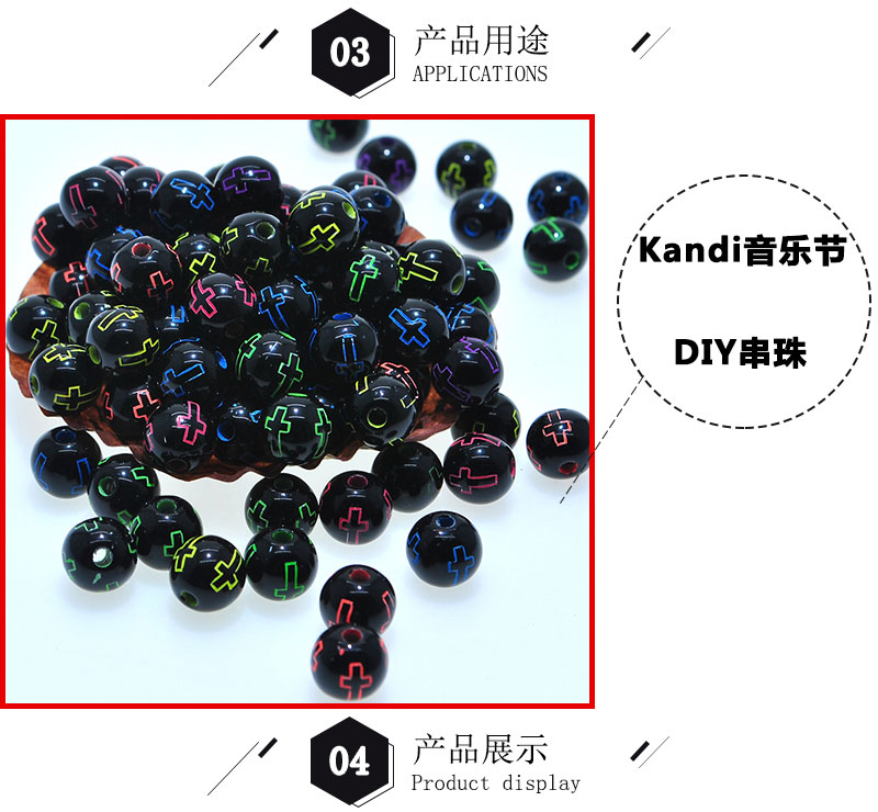 Kandi Scattered Beads 8cm round Black Background Fluorescent Cross Acrylic Letter Bead Children DIY Bracelet Wrist Ring Beaded