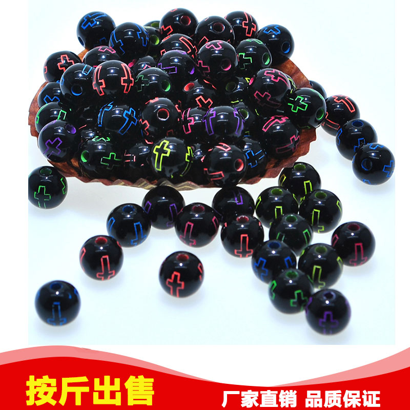 Kandi Scattered Beads 8cm round Black Background Fluorescent Cross Acrylic Letter Bead Children DIY Bracelet Wrist Ring Beaded