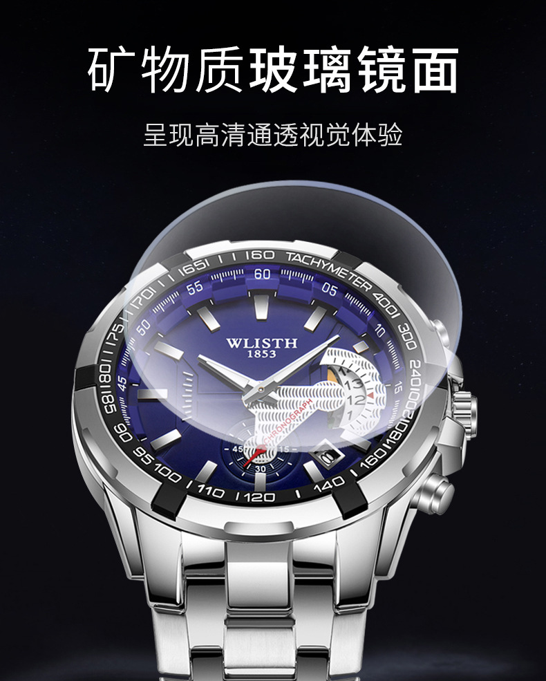 2020men Watches Quartz Watch Good-looking Waterproof Sports Personalized Foreign Trade Watch Male Wrist Watch