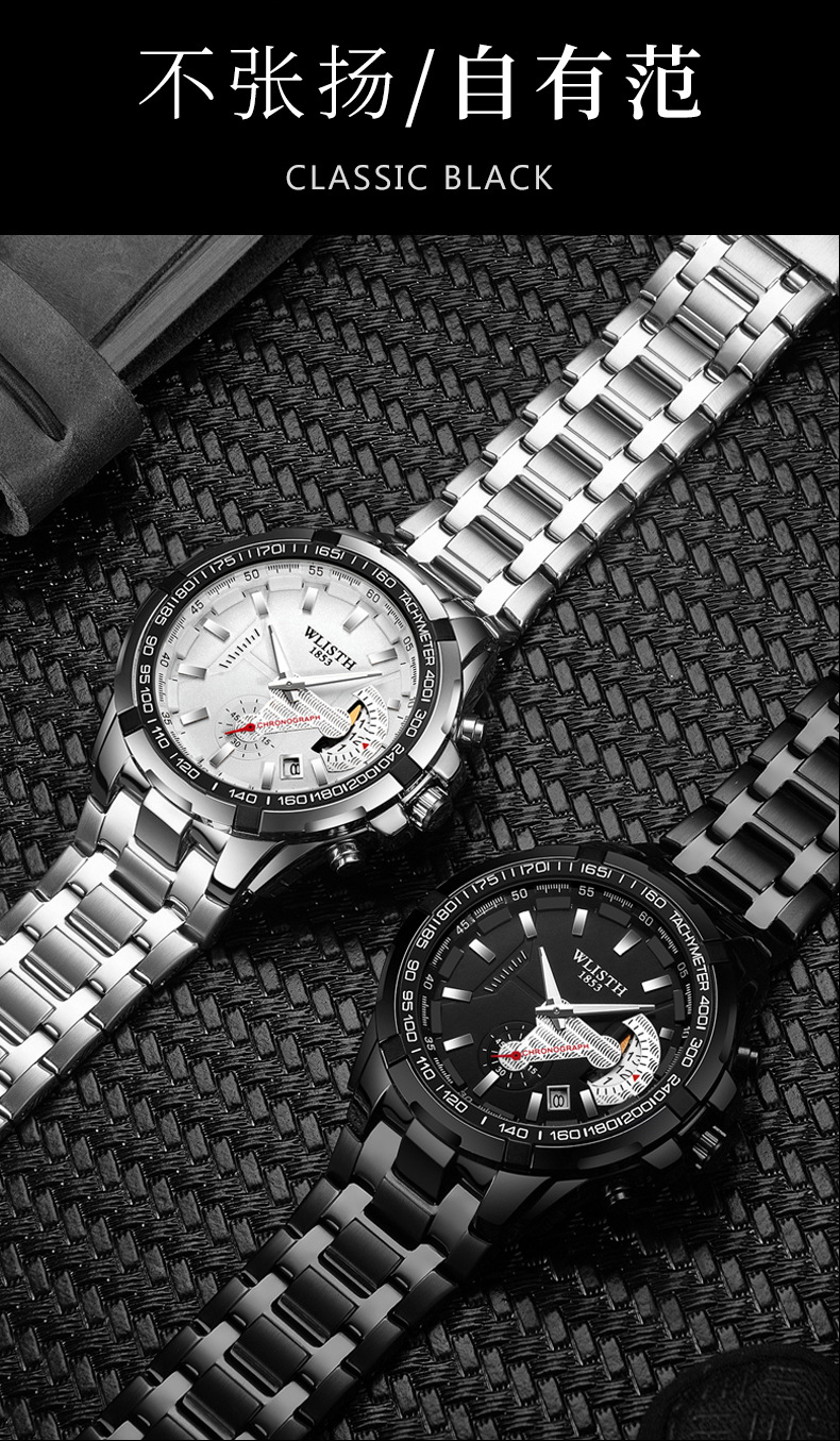 2020men Watches Quartz Watch Good-looking Waterproof Sports Personalized Foreign Trade Watch Male Wrist Watch