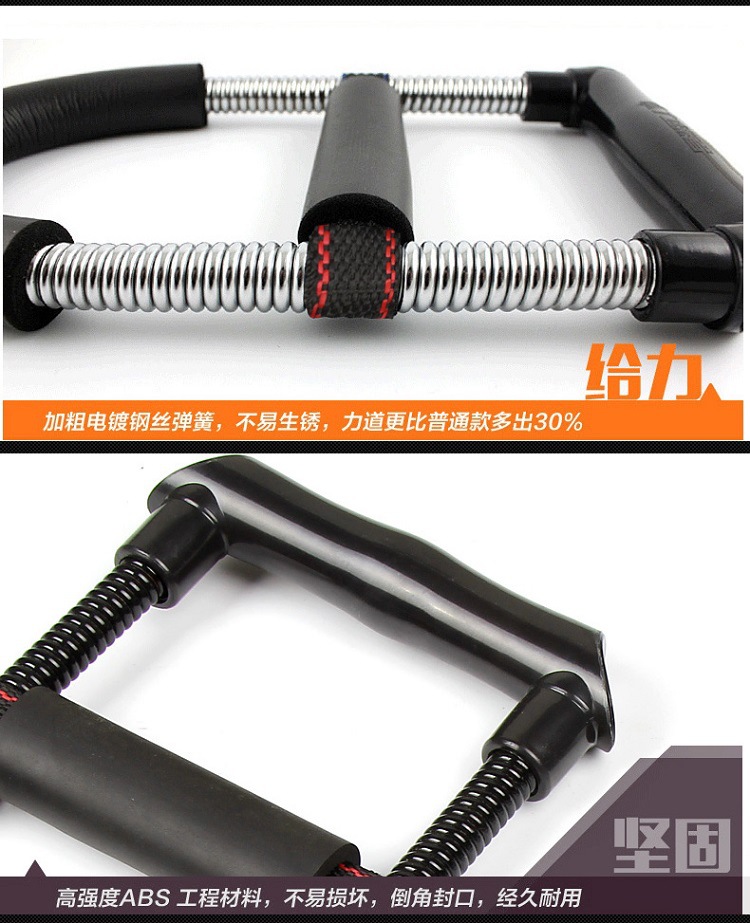 Wrist Force Men's Arm Wrist Strength Training Hand Strength Spring Grip Professional Bowl Strength Wrist Force Trainer
