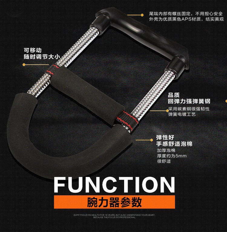 Wrist Force Men's Arm Wrist Strength Training Hand Strength Spring Grip Professional Bowl Strength Wrist Force Trainer