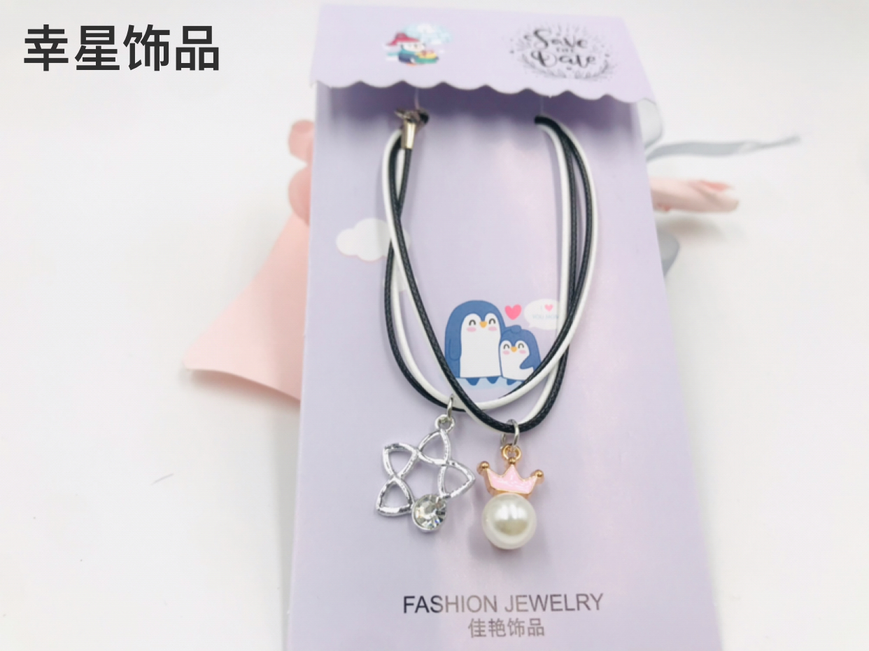 Couple Girlfriends Bracelet Wrist String Leather Bracelet Alloy Pendant Ornaments