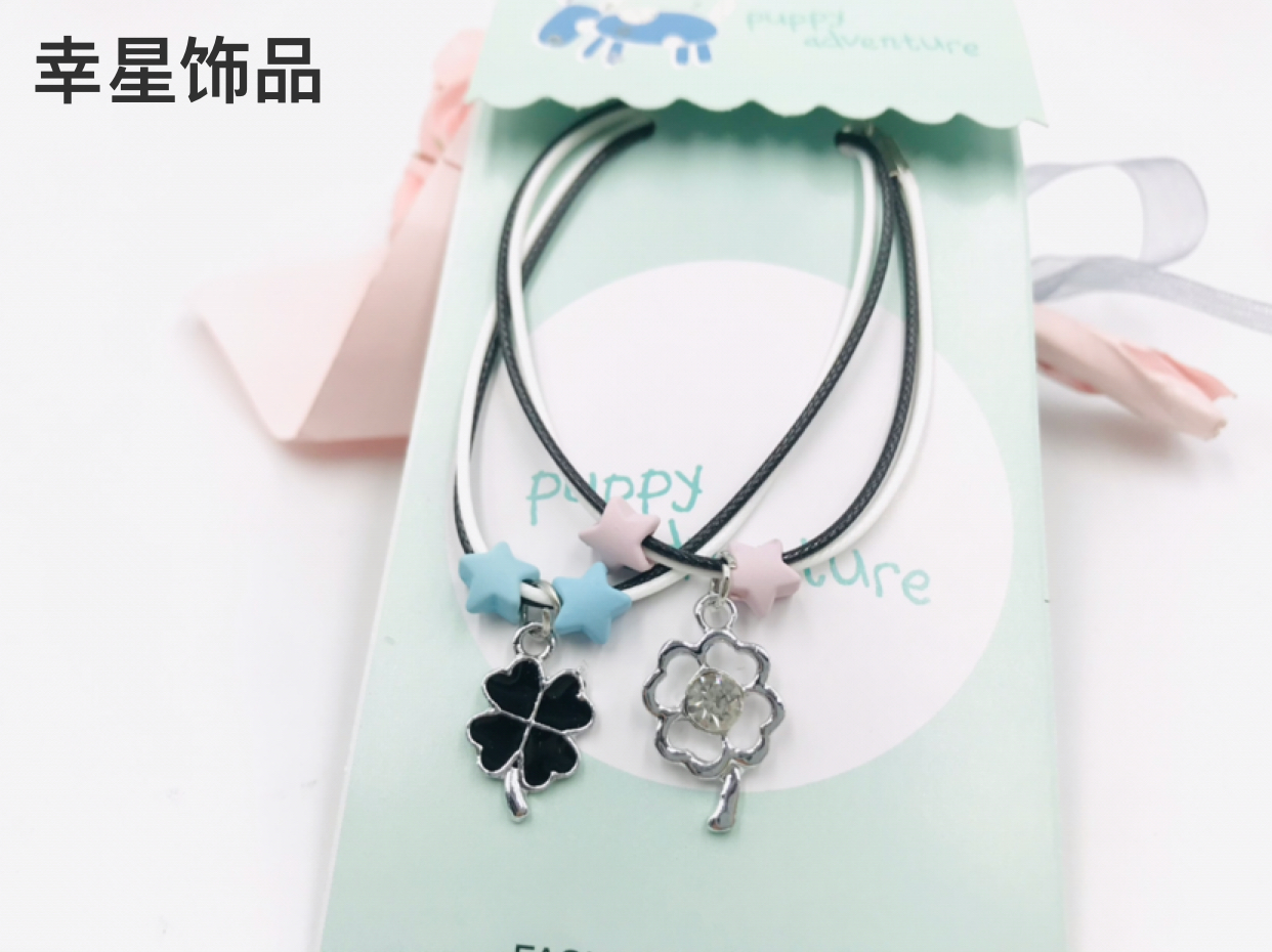 Couple Girlfriends Bracelet Wrist String Leather Bracelet Alloy Pendant Ornaments