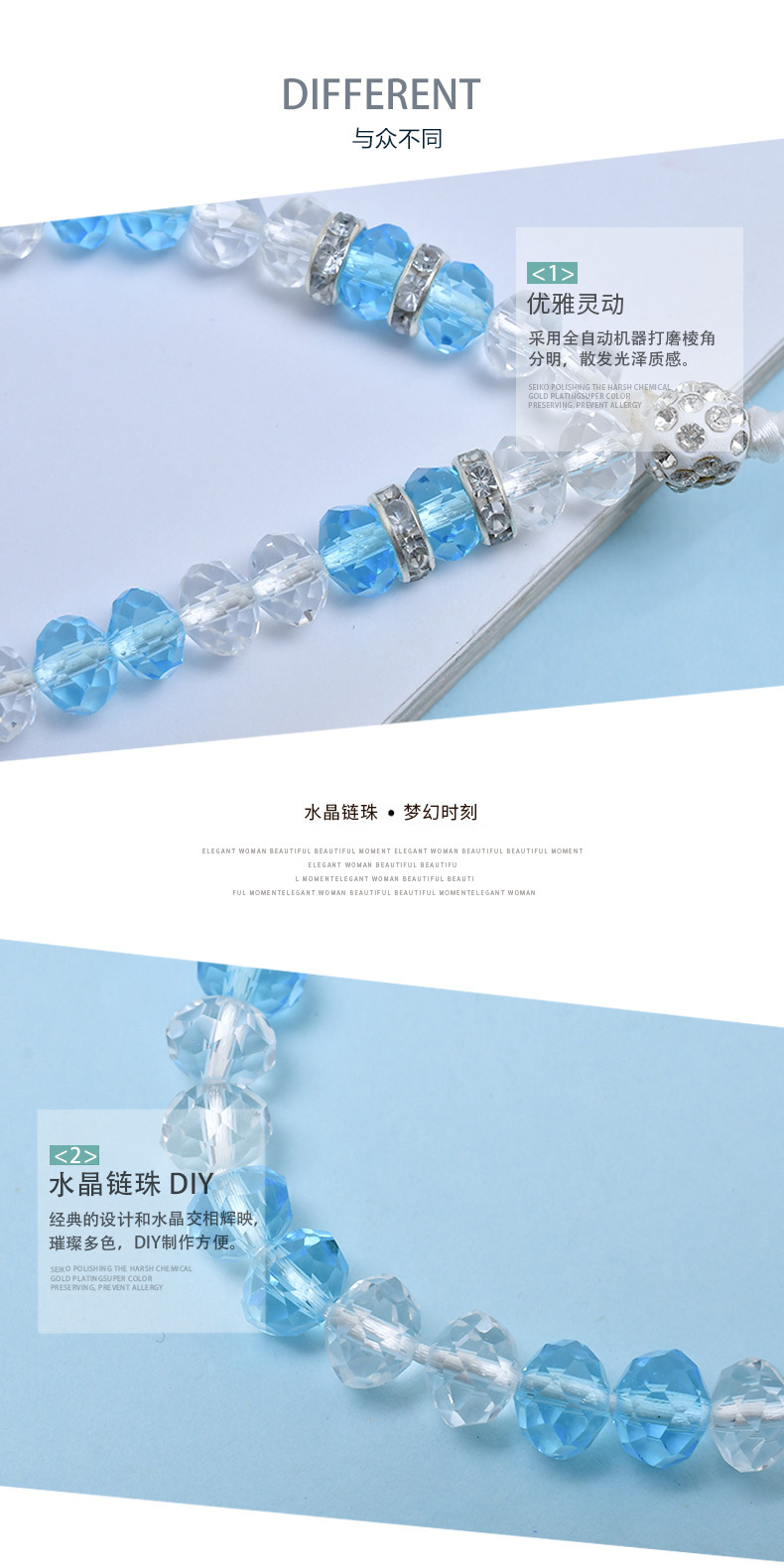 2020 New Handmade Crystal Beads Fashion Mobile Phone Lanyard DIY Korean Style Jade Beads Short Wrist Lanyard Wholesale