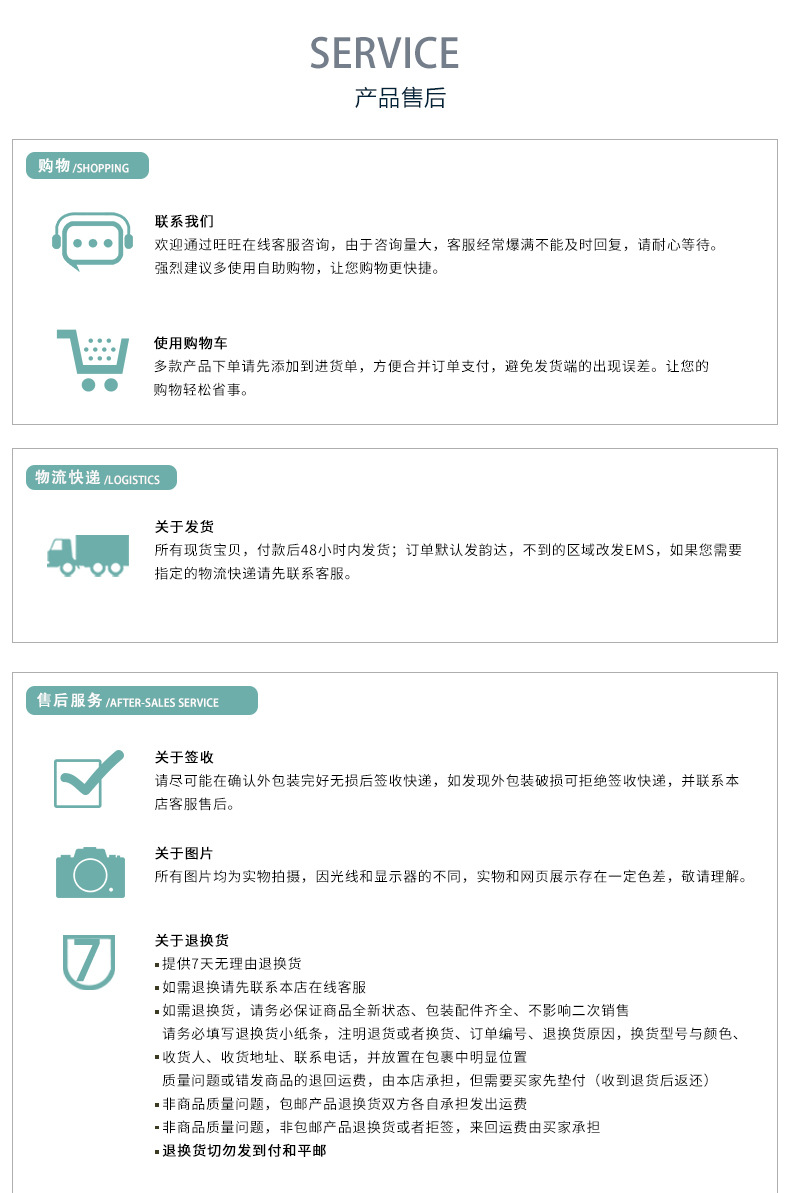 2020 New Handmade Crystal Beads Fashion Mobile Phone Lanyard DIY Korean Style Jade Beads Short Wrist Lanyard Wholesale