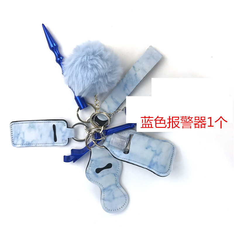 Cross-Mirror Wrist Keychain 10-Piece Set Women&#039;s Hand Sanitizer Bag Aluminum Anti-Wolf Stick Alarm Keychain