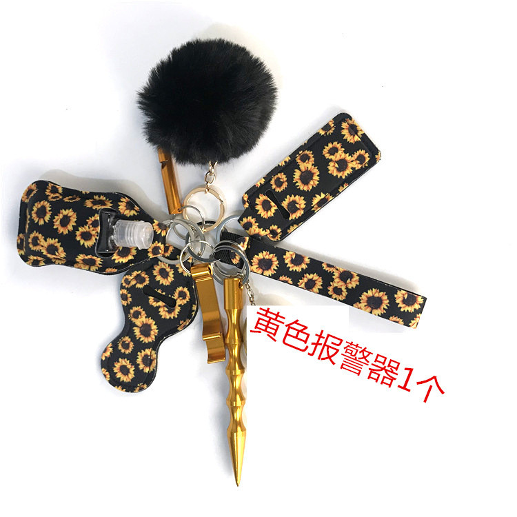 Cross-Mirror Wrist Keychain 10-Piece Set Women's Hand Sanitizer Bag Aluminum Anti-Wolf Stick Alarm Keychain