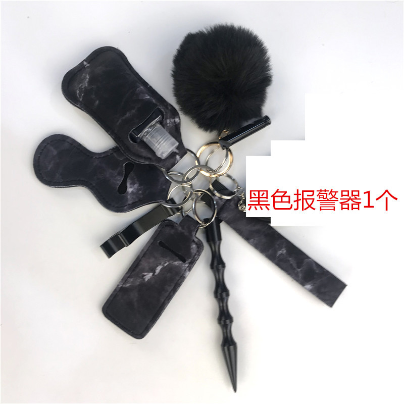 Cross-Mirror Wrist Keychain 10-Piece Set Women's Hand Sanitizer Bag Aluminum Anti-Wolf Stick Alarm Keychain