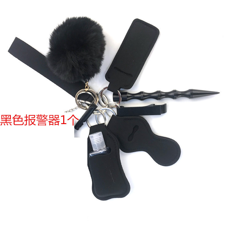 Cross-Mirror Wrist Keychain 10-Piece Set Women's Hand Sanitizer Bag Aluminum Anti-Wolf Stick Alarm Keychain