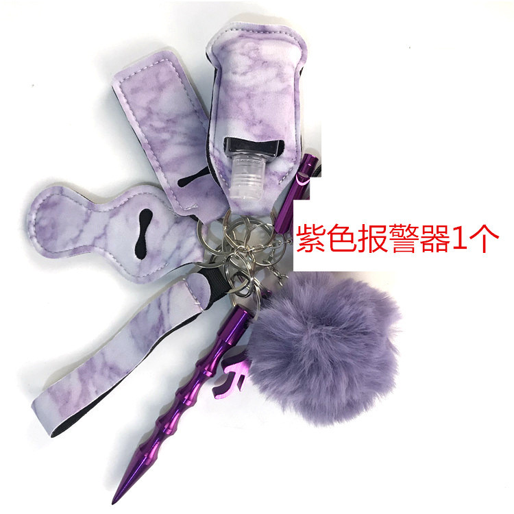 Cross-Mirror Wrist Keychain 10-Piece Set Women's Hand Sanitizer Bag Aluminum Anti-Wolf Stick Alarm Keychain