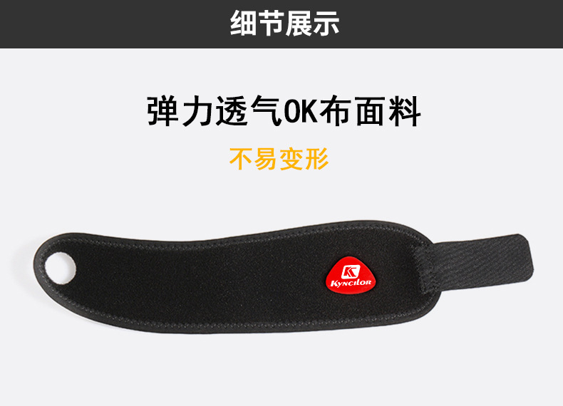 Outdoor Basketball Sports Winding Pressure Wrist Guard Cycling Fitness Weightlifting Bandage Hand Strap Protective Gear Supplies Wholesale