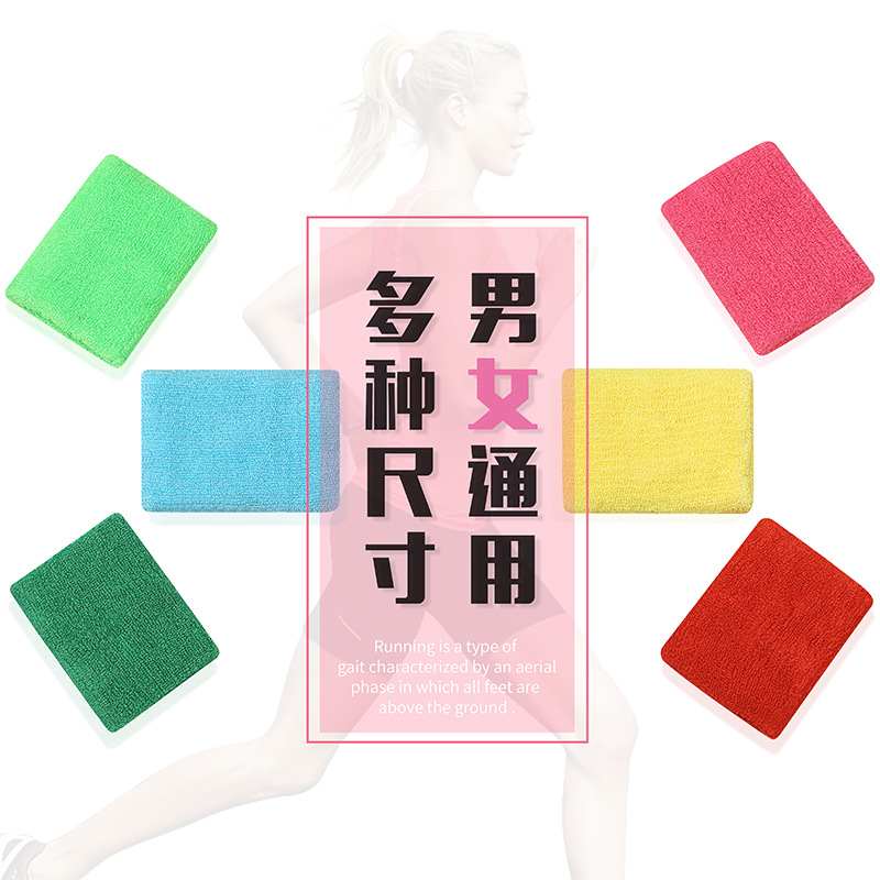 Protective Gear Ins Color Cotton Sweat Absorbing Sports Towel Wristband Basketball Badminton Warm Cuff Wrist Protector