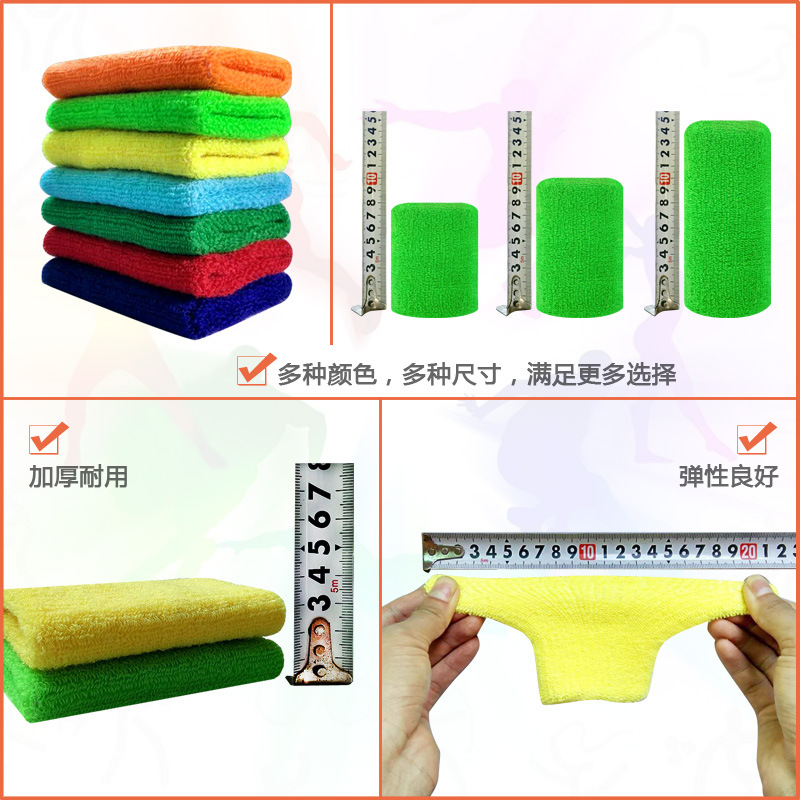 Protective Gear Ins Color Cotton Sweat Absorbing Sports Towel Wristband Basketball Badminton Warm Cuff Wrist Protector