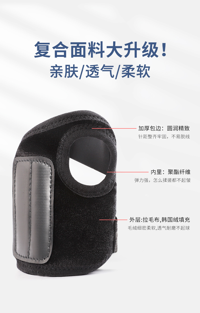 Mprince Hold Pen Posture Wrist Brace Primary School Student Kindergarten Writing Wrist Anti-Hook Corrector Prize