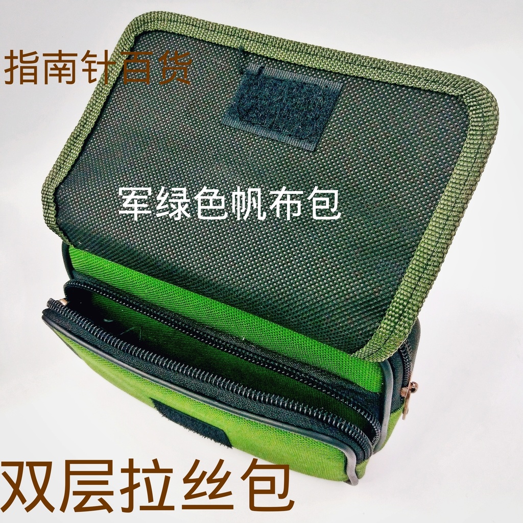 Don't Waist Mobile Phone Bag Men's Belt Bag Belt Cell Phone Case Middle-Aged and Elderly Mobile Phone Bag Wallet Wrist Hanging Leather Belt Bag Don't Waist Mobile Phone Bag Men's Belt Bag Belt Cell Phone Case Middle-Aged and Elderly Mobile Phone Bag Wallet Wrist Hanging Leather Belt Bag