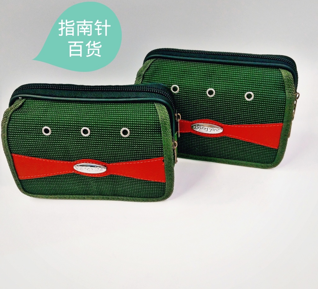 Don't Waist Mobile Phone Bag Men's Belt Bag Belt Cell Phone Case Middle-Aged and Elderly Mobile Phone Bag Wallet Wrist Hanging Leather Belt Bag Don't Waist Mobile Phone Bag Men's Belt Bag Belt Cell Phone Case Middle-Aged and Elderly Mobile Phone Bag Wallet Wrist Hanging Leather Belt Bag
