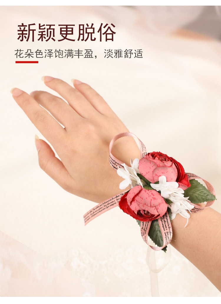 Creative New Wedding Bridesmaid Handed Flower Double Flower Head Simulation Wrist Ornamental Flower Bride Wrist Flower Creative New Wedding Bridesmaid Handed Flower Double Flower Head Simulation Wrist Ornamental Flower Bride Wrist Flower