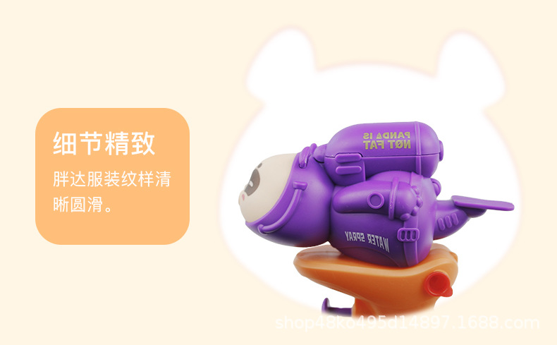 Factory Direct Supply Mini Chuanda Push-Type Water Gun Four-Dimensional Creative Backpack Water Gun Children's Wrist Water Gun Toy Factory Direct Supply Mini Chuanda Push-Type Water Gun Four-Dimensional Creative Backpack Water Gun Children's Wrist Water Gun Toy