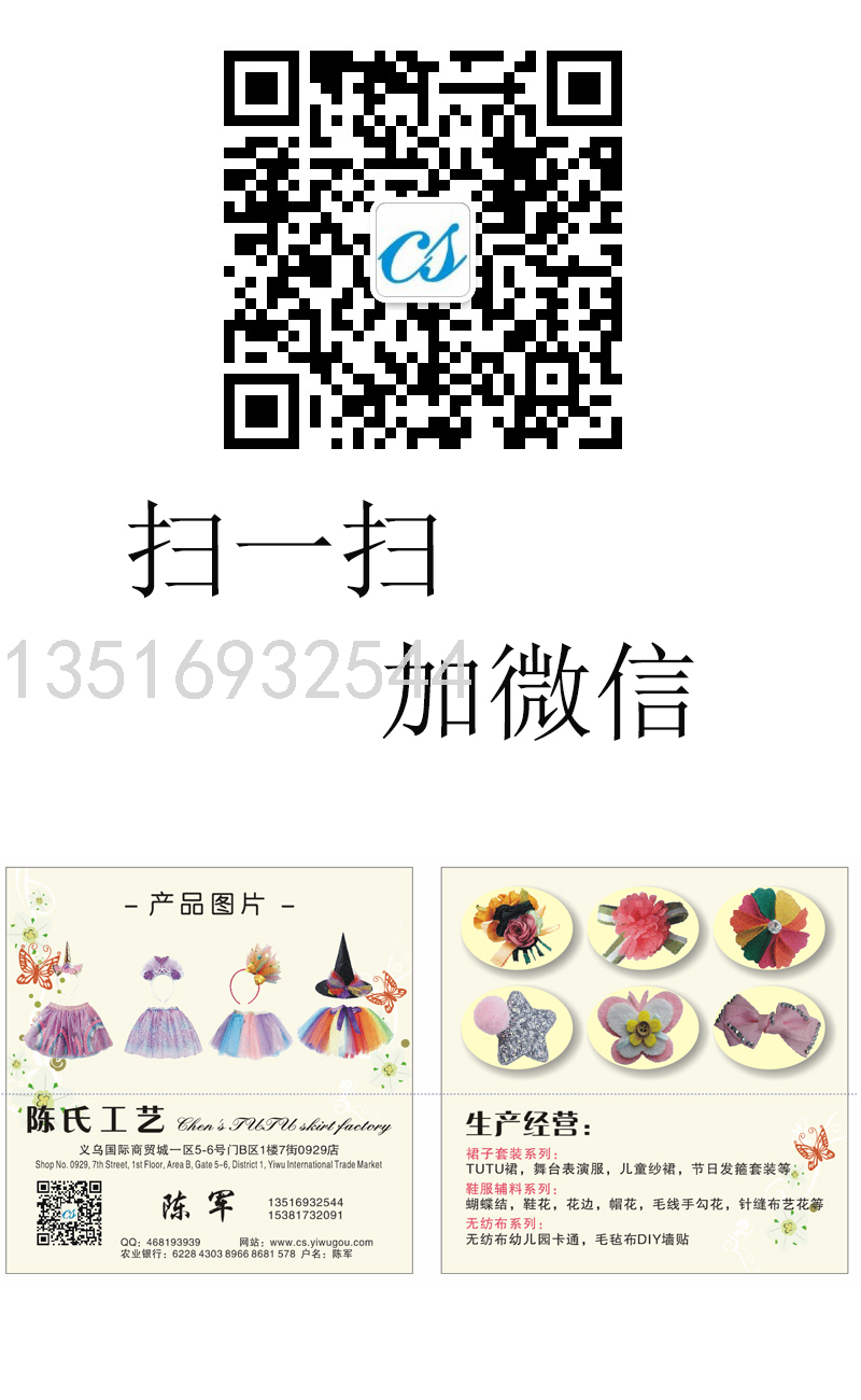 Headdress Flower Children's Japanese and Korean Princess Ribbon Fabric Handmade Flowers Headdress Velcro Fastener Hook & Loop Band Hair Ring Ins Headdress Flower Children's Japanese and Korean Princess Ribbon Fabric Handmade Flowers Headdress Velcro Fastener Hook & Loop Band Hair Ring Ins