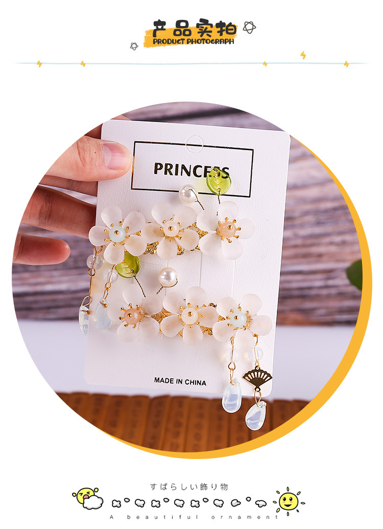 Princess Costume Barrettes Vintage Accessories Hair Accessories Ancient Style Han Chinese Clothing Headdress Flowers Girl Heart a Pair of Hairclips Hair Accessories