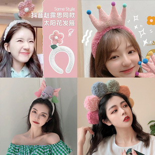 Children's Princess Updo Small Jaw Clip Japanese and Korean Mini Flowers Hairpin Headdress Grip Bang Clip Xuan Ya Same Hair Clip