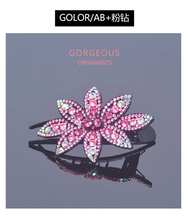 Internet Celebrity Duckbill Clip Crystal Rhinestone Simple Pearl Barrettes Korean Clip Headdress Elegant Flowers Updo Three-Jaw Clamps