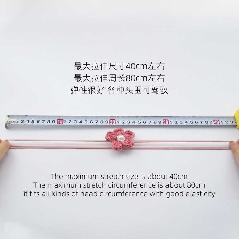 Children's Nylon Hair Band Elastic Soft Headband Wool Flowers Headdress Baby Decorative Headdress Flower Infant Photo Headgear