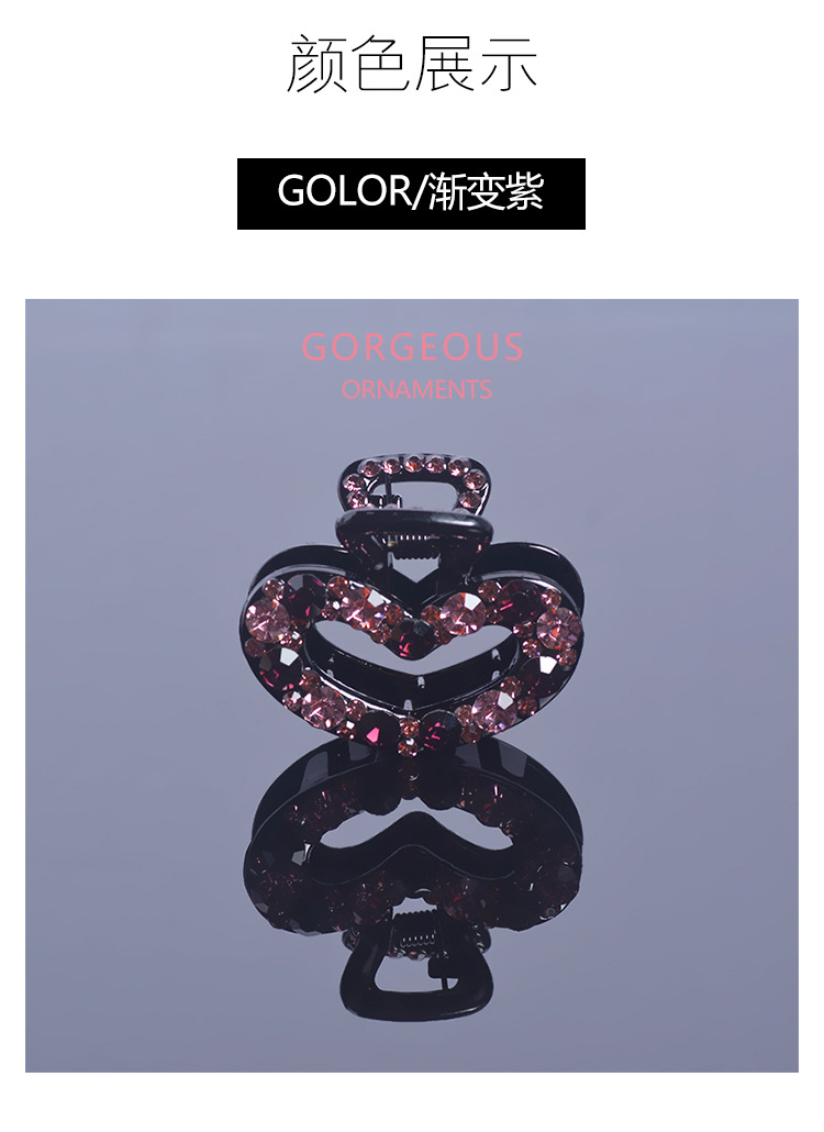 Korean Style Elegant Elegant Flowers Rhinestone Fringe Clip Back Head Top Clip Hairpin Shark Clip Hair Claw Headdress Small Size Korean Style Elegant Elegant Flowers Rhinestone Fringe Clip Back Head Top Clip Hairpin Shark Clip Hair Claw Headdress Small Size
