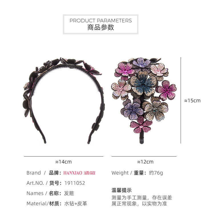 Headband Women's Three-Dimensional Flower Wide-Edge Rhinestone Large Headband High-End Rhinestone-Encrusted Color Non-Slip Hairpin Mori Style Hundred Flowers Headdress