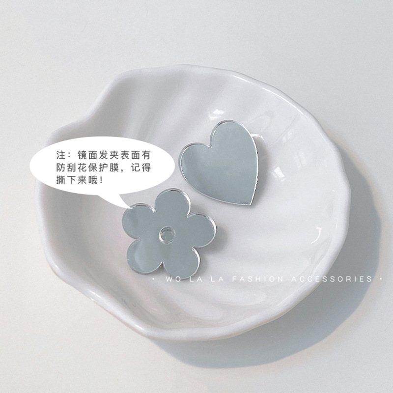 Summer Love Heart Flowers Mirror Barrettes Side Clip Side Little Clip Headdress Girl&#039;s Hair Hoop 2021new