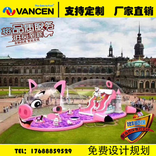 Inflatable car castle bouncy bed inflatable children's bouncy bed indoor outdoor naughty castle manufacturer custom 