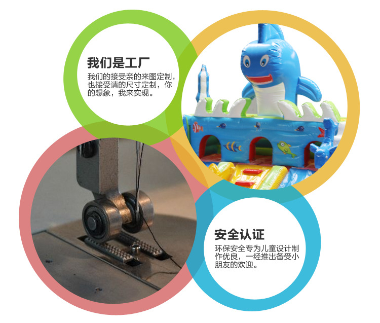 Inflatable car castle bouncy bed inflatable children's bouncy bed indoor outdoor naughty castle manufacturer custom 