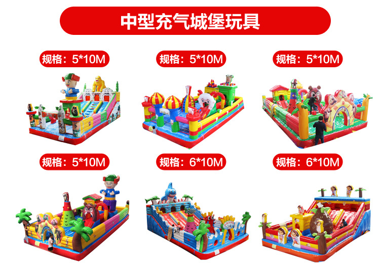 Inflatable car castle bouncy bed inflatable children's bouncy bed indoor outdoor naughty castle manufacturer custom 