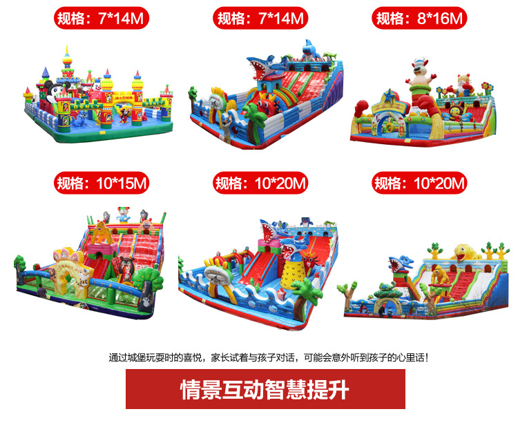 Inflatable car castle bouncy bed inflatable children's bouncy bed indoor outdoor naughty castle manufacturer custom 