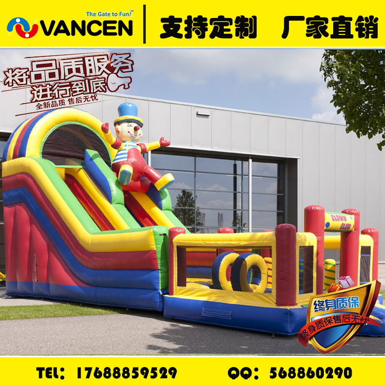 Manufacturers custom PVC large outdoor cartoon inflatable slide combination children&#039;s inflatable castle bouncy bed toys